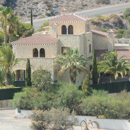 Calapanizo "Un Paraiso" El Pozo del Esparto Exterior foto
